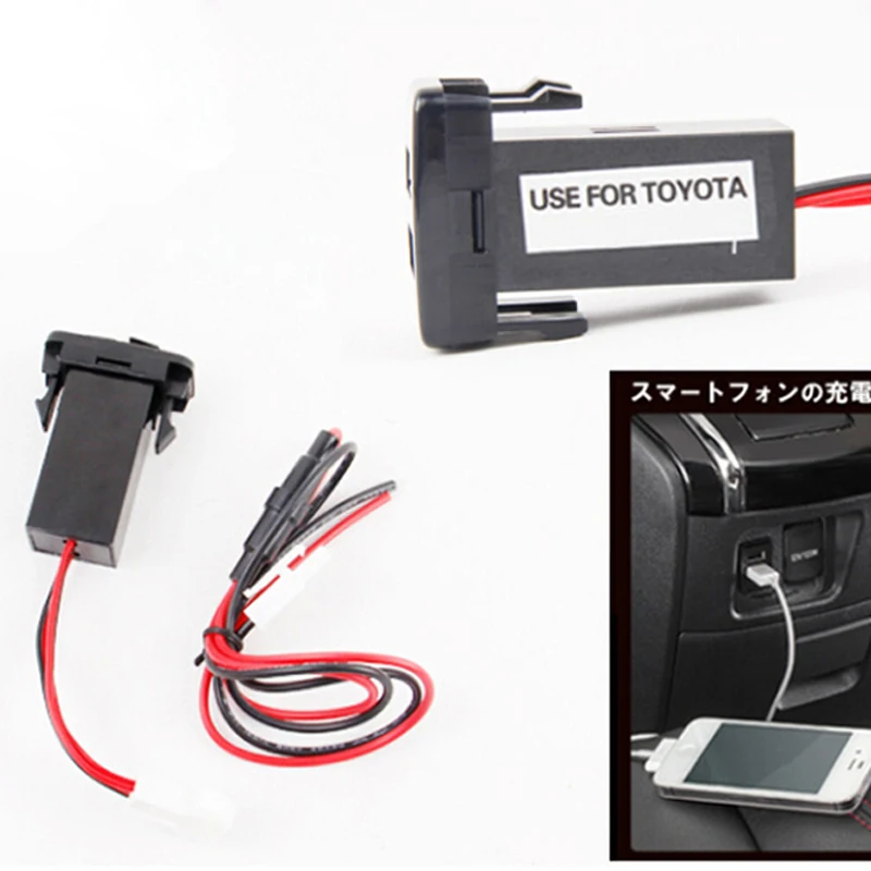 2 x USB разъем интерфейса панель для Toyota Hilux VIGO зарядка MP3 MP4 смартфона планшета ПК