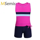 2 шт., детский купальник для танцев, гимнастики