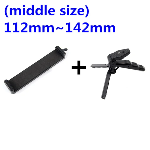middle style 1 Держатель для планшета HOTR, штатив, выдвижная для iPad Pro 9,7, 10,5 дюймов, air mini, 1, 2, 3, 4, держатель для планшета, штатив, подставка, кронштейн для дисплея - Цвет: middle style 1