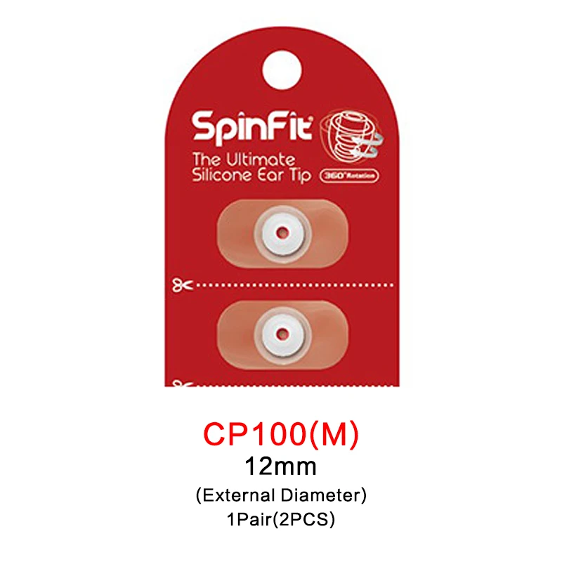 CP100-M(12mm) Оригинальные наушники DUNU SpinFit CP100 CP800, патентованный силиконовый наушник, 1 пара(2 шт - Цвет: CP100-M(12mm)