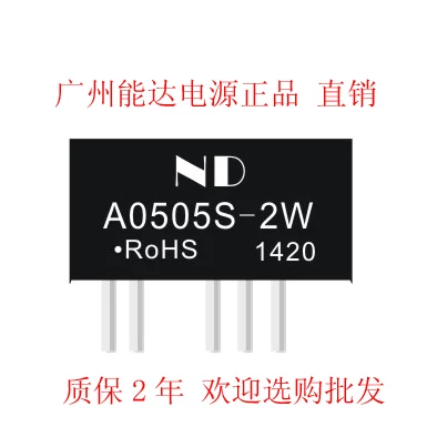 2 шт./лот DC-DC5v модуль питания положительная отрицательная 5 v DCDC изоляция