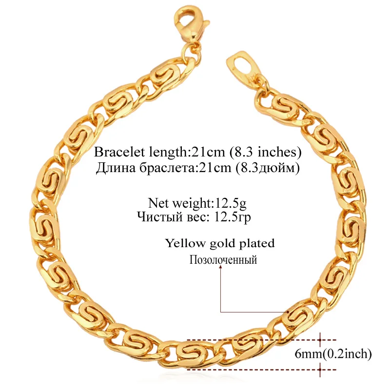 U7 Мужской Цепочка Браслет На Руку Ювелирные Изделия Ручной Цепь Улитка 21 cm Оптом