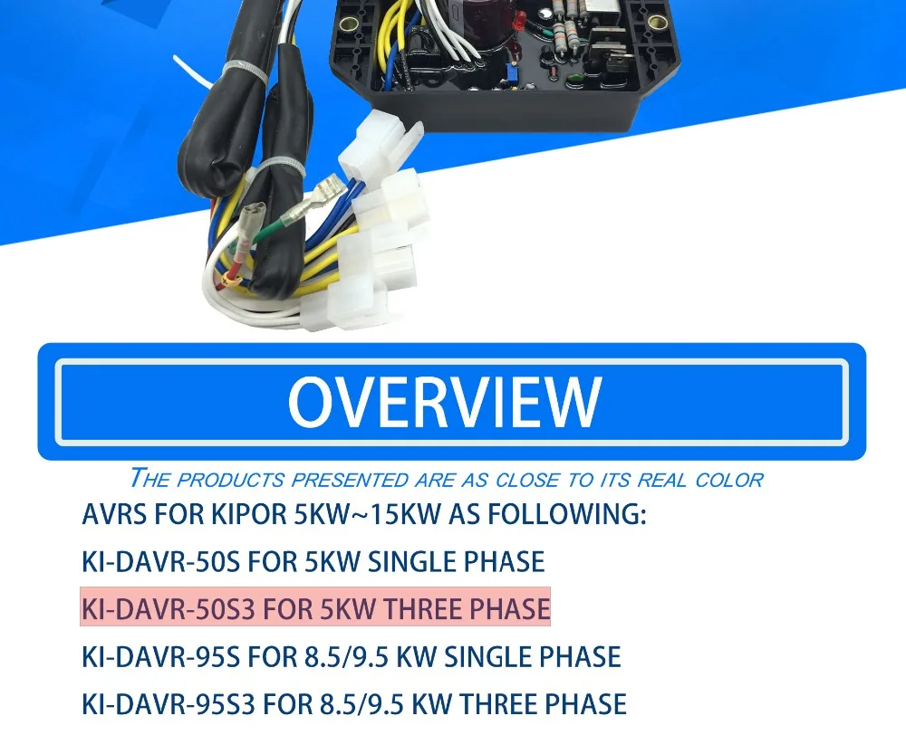 Для генератор kipor запчасти AVR Ки DAVR 50S3 KI-DAVR-50S3 Быстрая с фабрики Китая