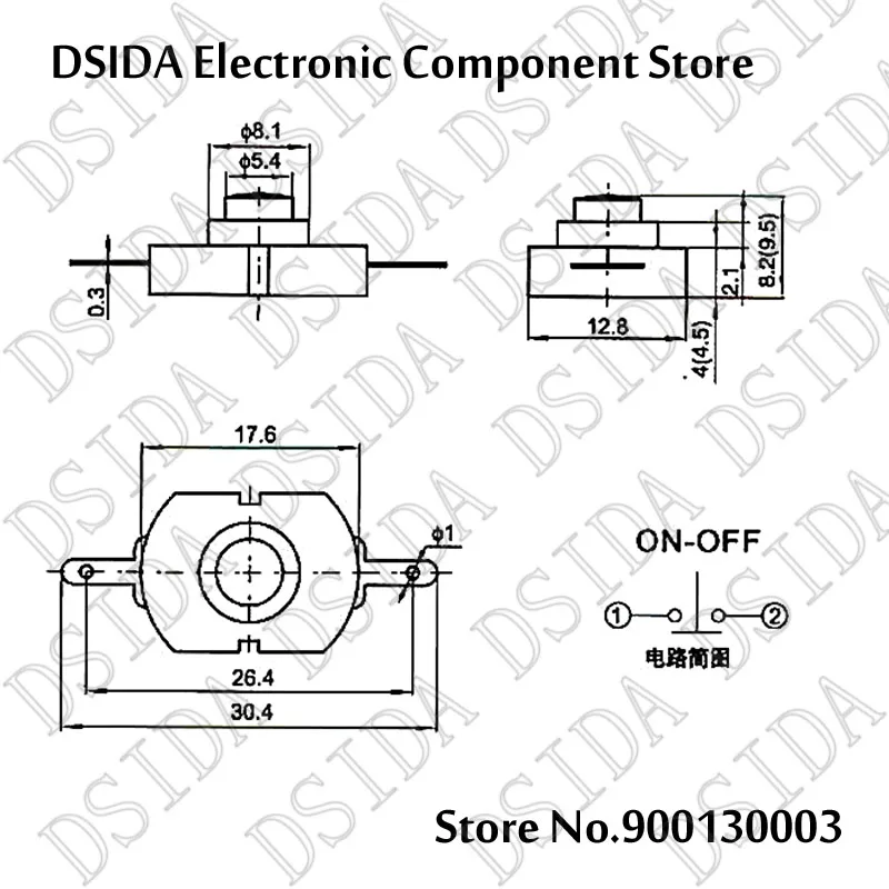 10PCS 1813DF Push button switch ON-OFF flashlight LOCK 18*13mm Table lamp | Обустройство дома