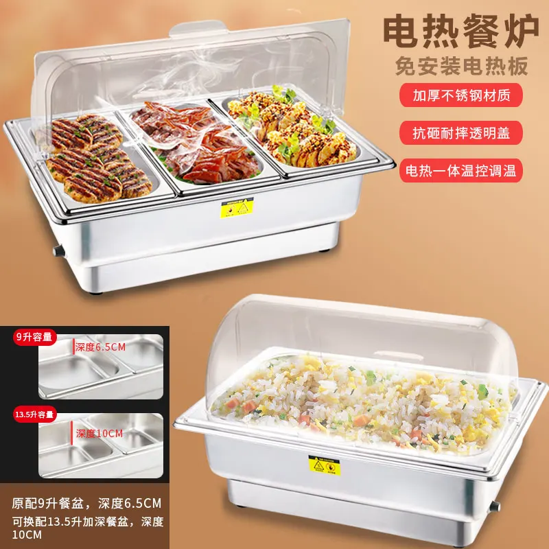Buffet stove Transparent half flip Electric heated breakfast Visual Buffy furnace Hotel insulation | Инструменты