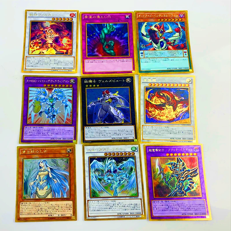 Yu Gi Oh Золотой пакет 2016 GP16 Япония игра король карта анимация Карта Коллекционная