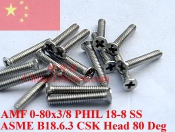 Винты из нержавеющей стали 0-80x3/8 плоская головка 18-8 SS ROHS полированная 100 шт |
