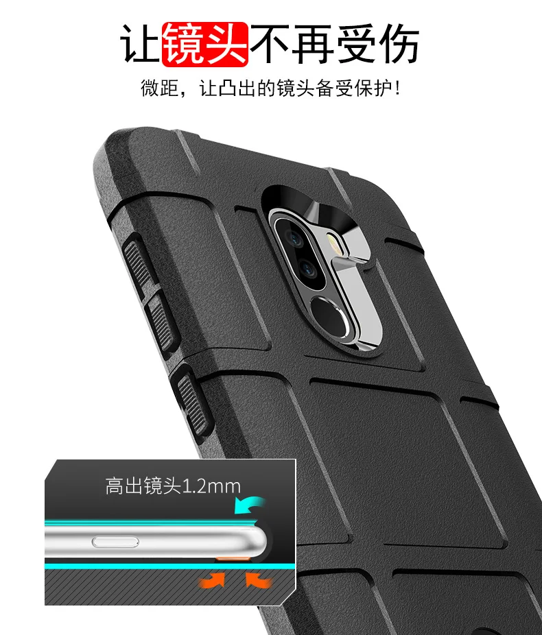 Чехол для Xiaomi Pocophone F1 мягкий силиконовый прочный противоударный бронированный