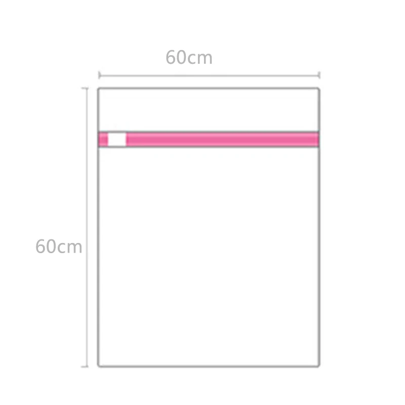 60x60 fine mesh 9 размеров, складной нейлоновый детский тканевый набор для прачечной бюстгальтер, носки, нижнее белье, защита от стирки, сетчатые мешки, Детские комплекты для здравоохранения - Цвет: 60x60 fine mesh