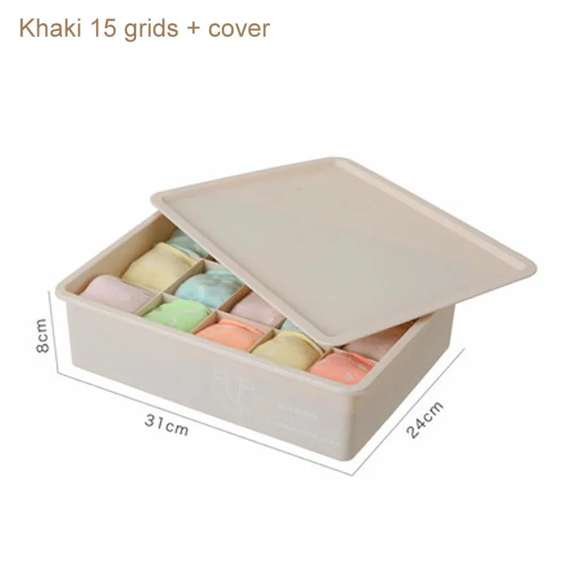 Khaki 15 grids Коробка для хранения нижнего белья с крышкой 10/15 сетки для домашнего гардероба ящик шкафа Органайзер чехол для носков трусики бюстгалтеры - Цвет: Khaki 15 grids
