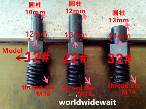 Сменные мясорубки 12 #22 #32 # круглый вал ось 1 шт.|blades grinder|axleaxle shaft |