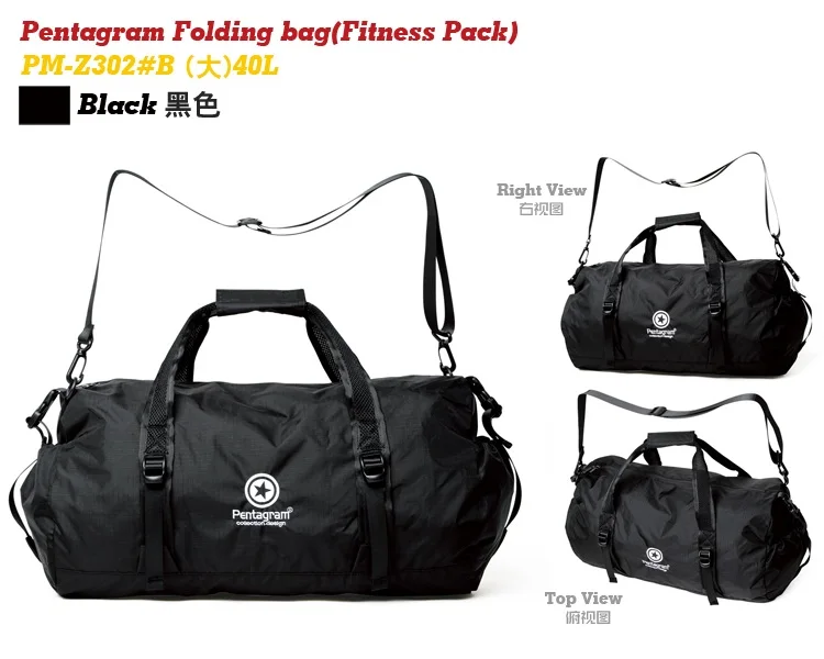 

Free Shipping,Brand 40L Folding bag.quality light bag.Multifunction travel bag.luggage bags.sales,duffle sales