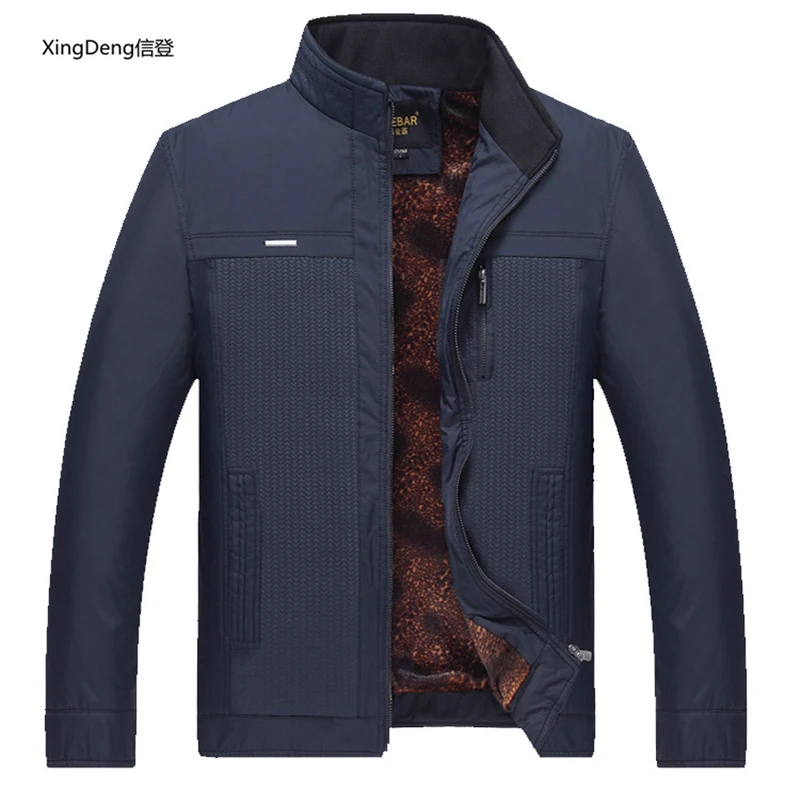 Мужская зимняя куртка XingDeng повседневная утепленная на молнии верхняя одежда