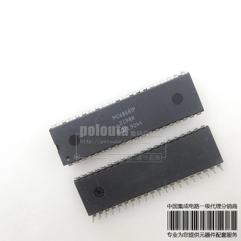 20 шт. mc681p MC68681 DIP 40|dip-40|20pcspcs |