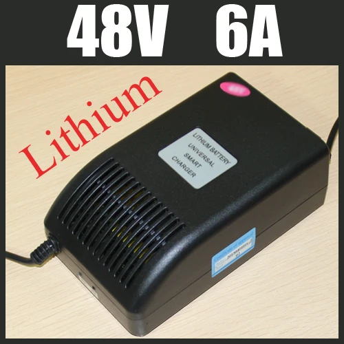 48V 6A литиевая батарея зарядное устройство Высокое качество Электрический