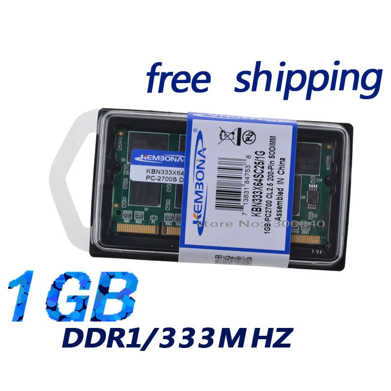 Оперативная память KEMBONA ddr для ноутбука 1 ГБ 333 МГц pc2700 200PIN SO DIMM|laptop ram|ddr ramram 1gb |