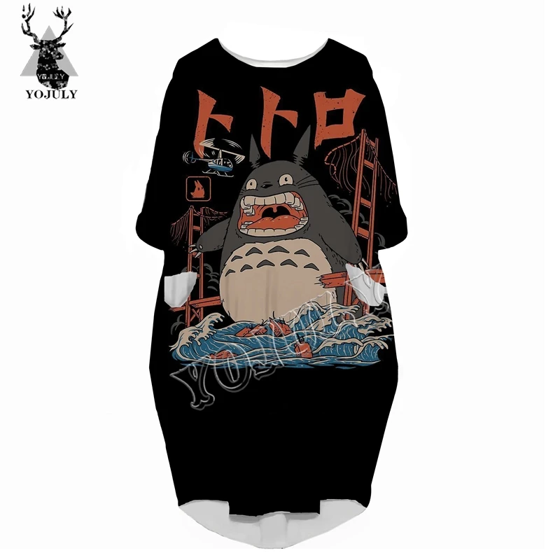 YOJULY 3D печатное Harajuku аниме Tonari no Totoro женское модное повседневное качественное