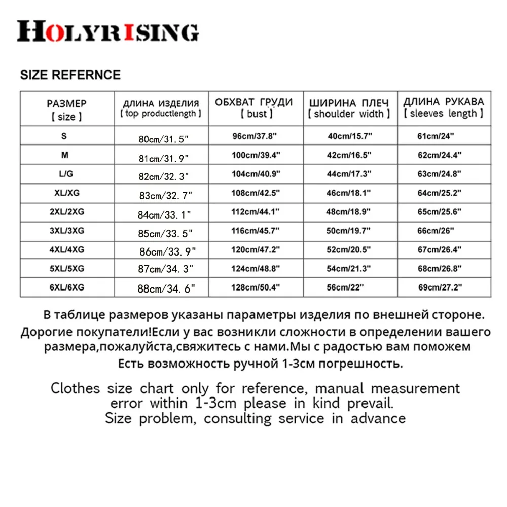Holyrising мужской короткий Тренч куртка Мужская из искусственной замши приталенная