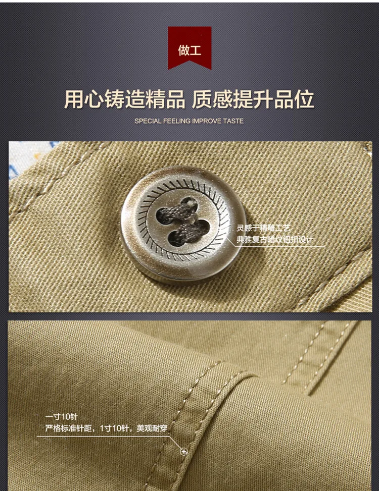 Pantalones hombre Лето Осень Новые повседневные брюки мужские хлопковые брюки для мужчин модные брюки Мужская брендовая одежда плюс