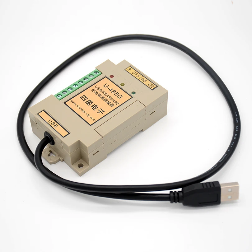 USB к RS485/422 оптический изоляционный преобразователь полный дуплекс