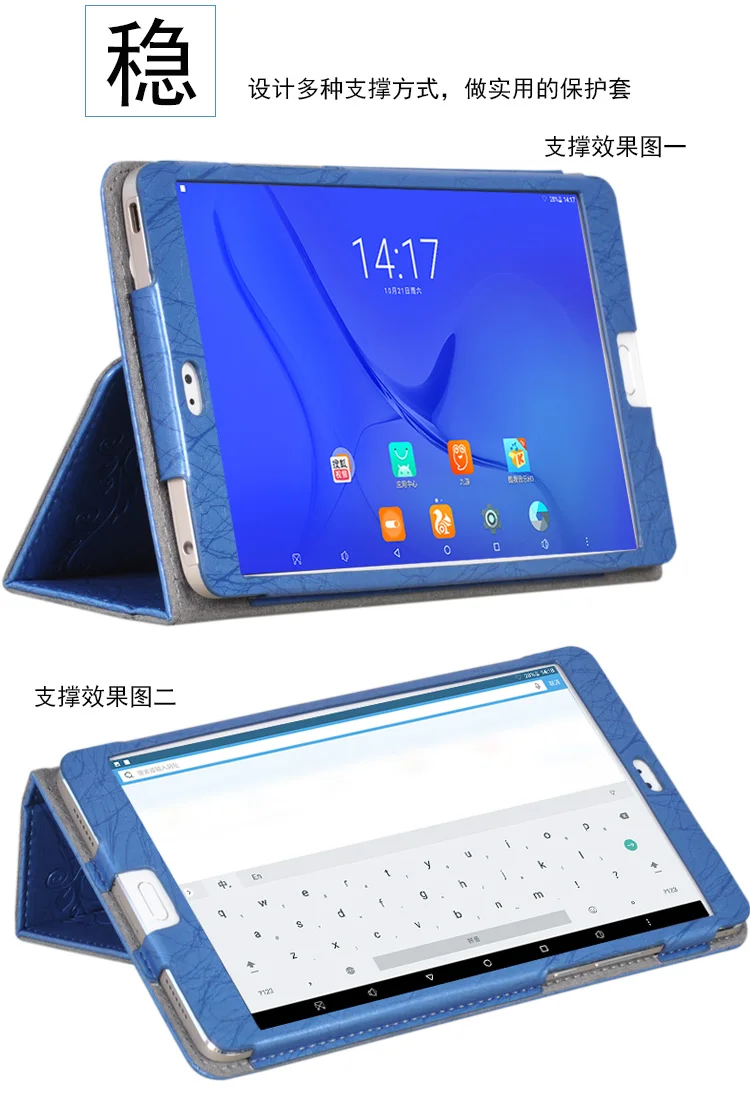 8 4 &quotЦветочный ПУ кожаный чехол для Teclast T8 Tablet PC защитный с защитной пленкой и 3