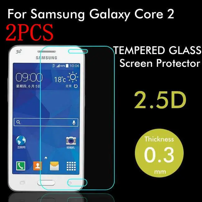 2 шт закаленное стекло для Samsung Galaxy Core G355H Защитная пленка экрана | Мобильные