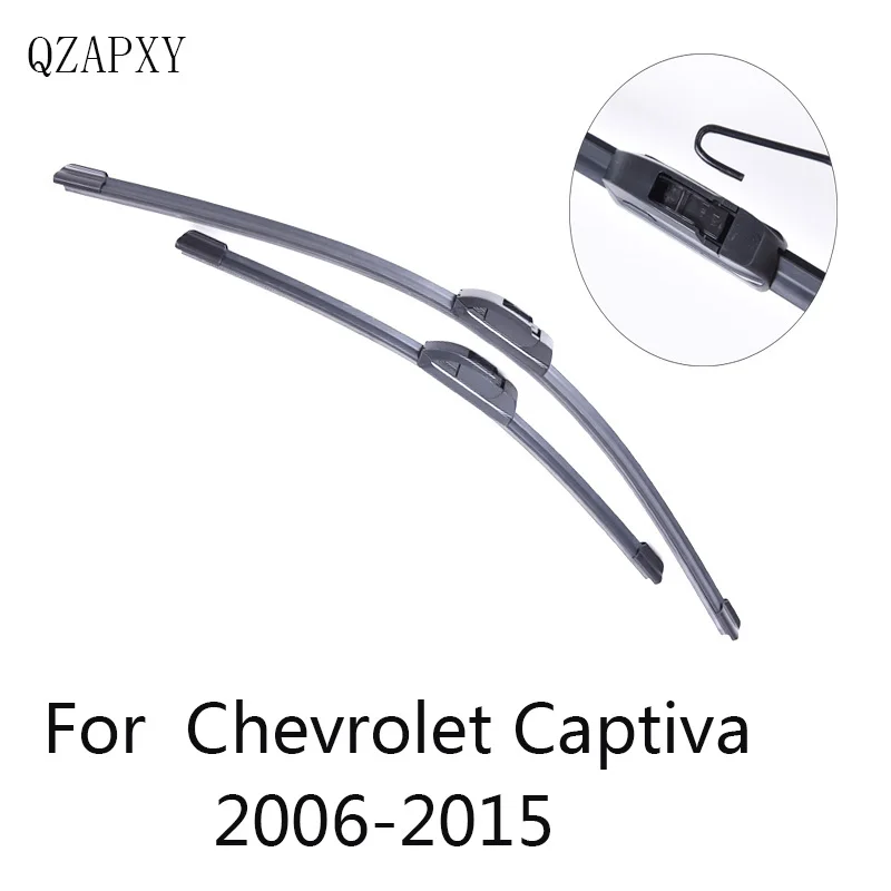 Щетки стеклоочистителя спереди и сзади для Chevrolet Captiva с 2006 2007 2008 по 2015 г.