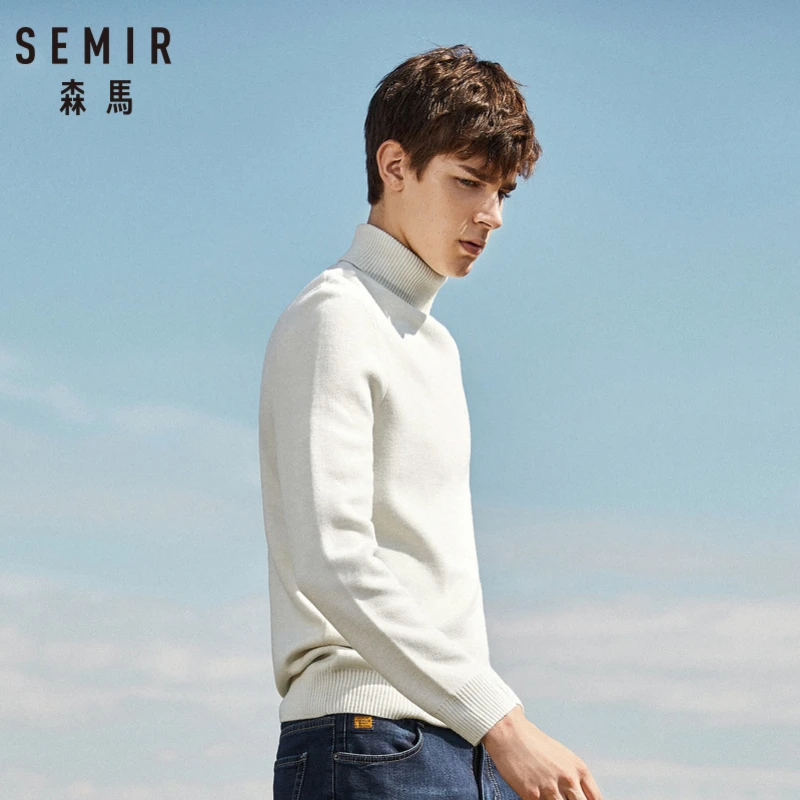 Мужской шерстяной свитер SEMIR классический трикотажный в рубчик с отворотами и