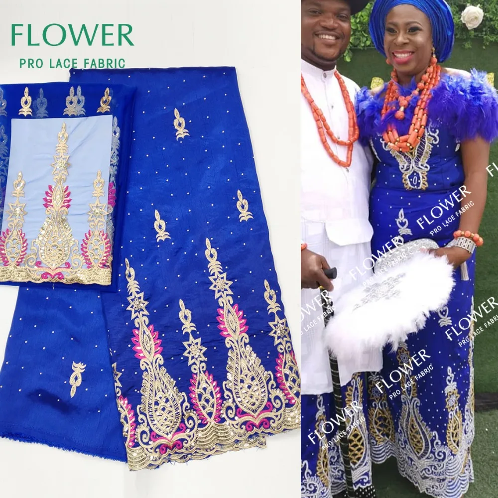 Кружевная ткань с африканскими камнями 5 + 2 ярда|Кружево| |