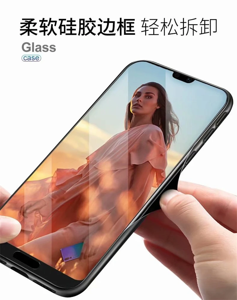 Чехол из закаленного стекла для Huawei P20 Pro прозрачная задняя крышка Жесткий мягкий