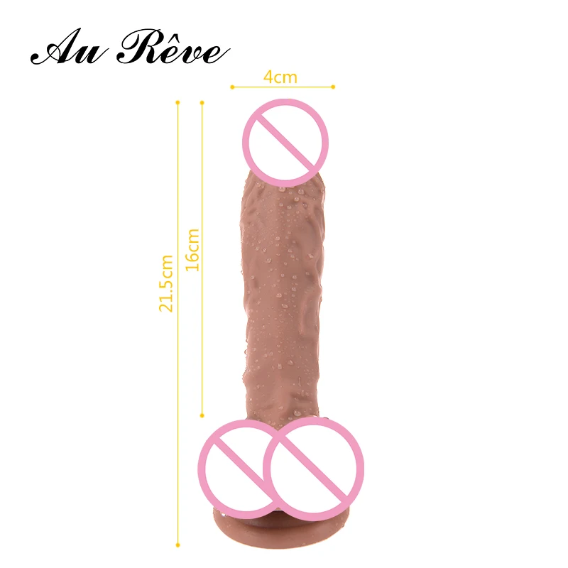 Реалистичный фаллоимитатор силиконовый присоска ремешок на Pegging Sucker Dick Женский
