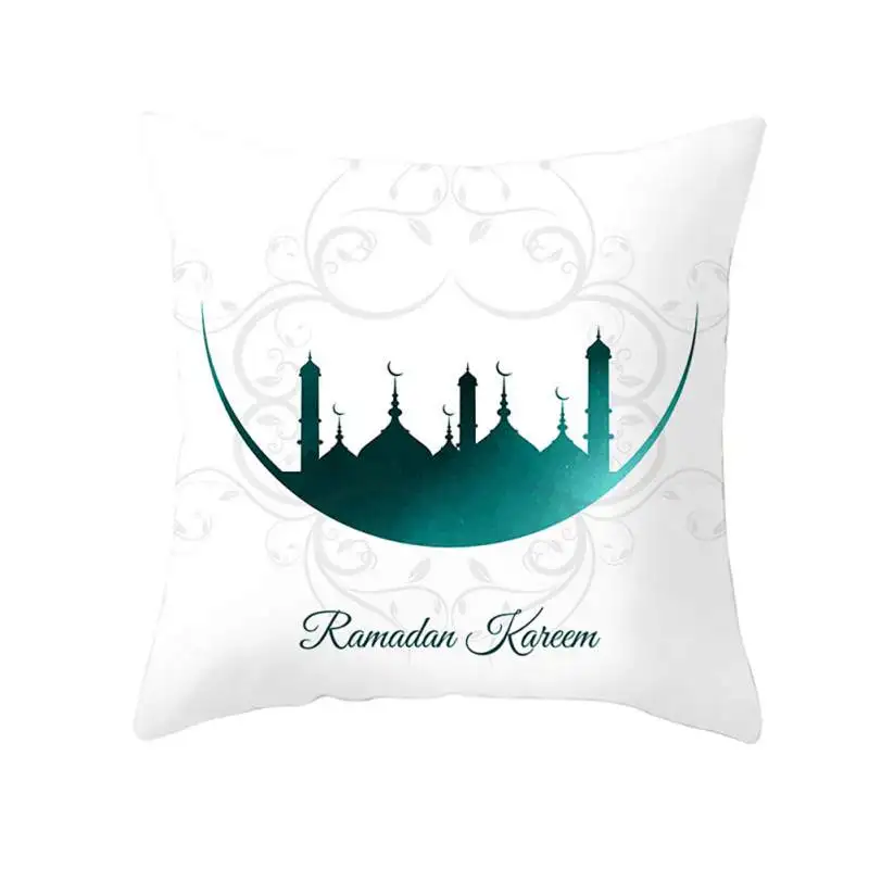 Рамадан кареем декоративный наволочка Луна Звезда Печатный ИД Мубарак бежевая