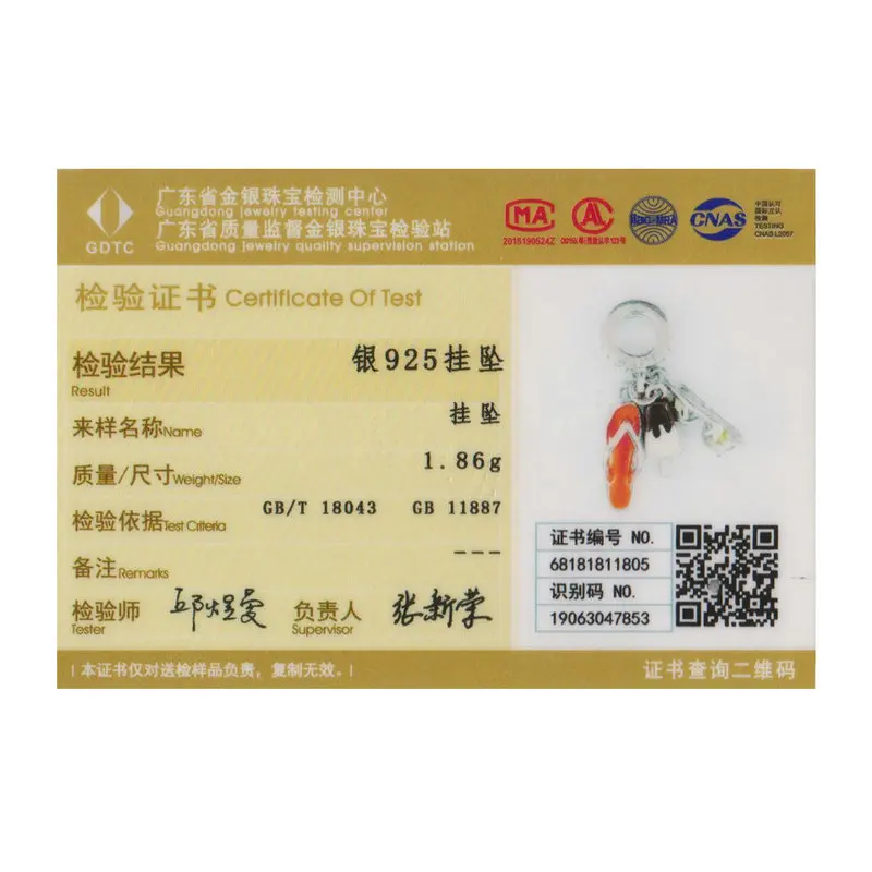 Женский браслет из серебра 925 пробы с фианитом|Ювелирные шармы| |