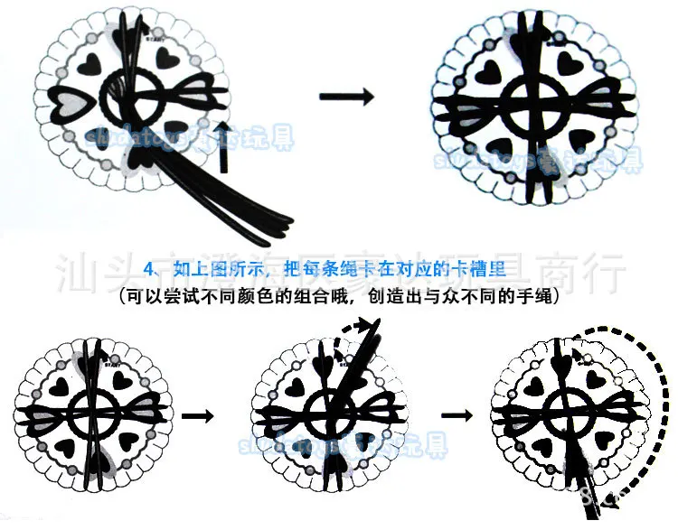 Детские творения DIY игрушки головоломки креативные ленты тканые ручные веревки