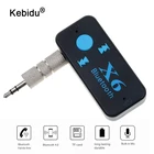 Kebidu 3 в 1 X6 USB беспроводной Bluetooth музыкальный аудио приемник 3,5 мм разъем адаптер автомобильный комплект аудиокабель для Aux автомобильный телефон