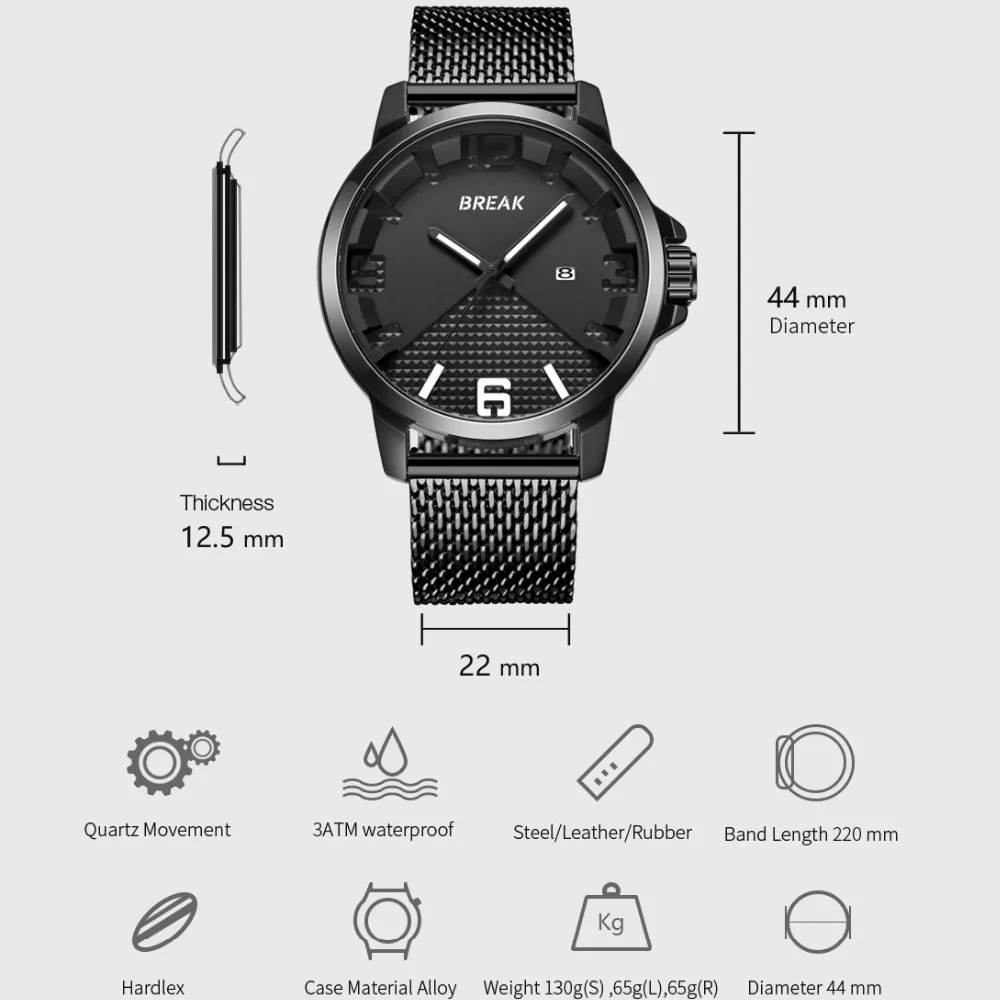 Часы мужские спортивные повседневные кварцевые из нержавеющей стали с