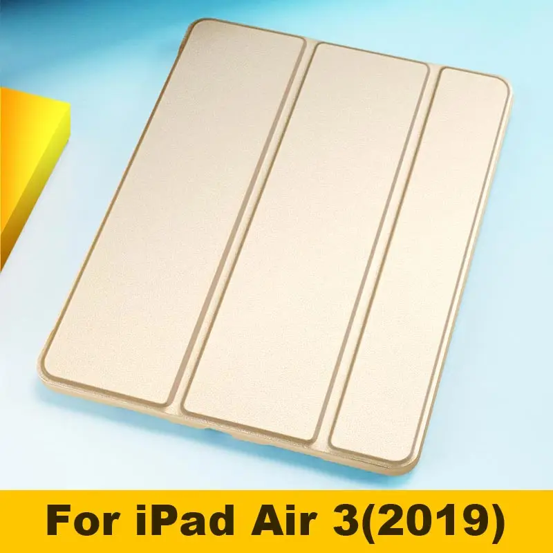 Air 3 2019 Gold Для Apple iPad Air 2 Air 1 9,7 дюйма Чехол Ультра тонкий из искусственной кожи силиконовый чехол с магнитной подставкой для iPad Air 3 10,5 - Цвет: Air 3 2019 Gold