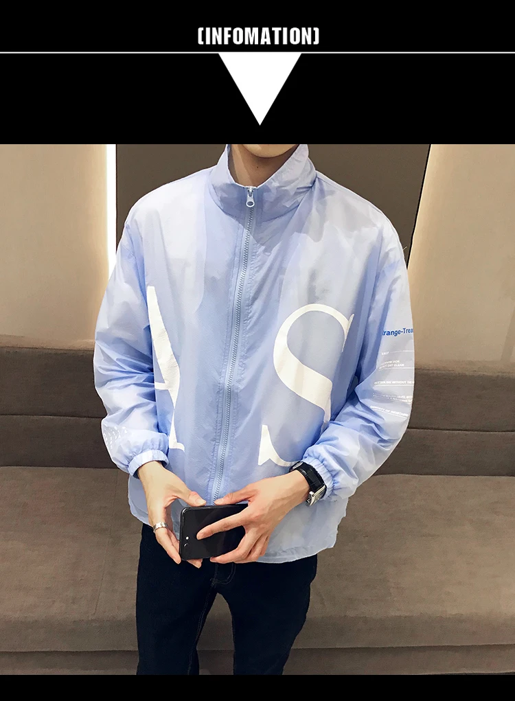 Уличная куртка-бомбер с принтом для мужчин Chaqueta Hombre модная Солнцезащитная куртка летняя желтая детская синяя куртка с воротником-стойкой для мужчин