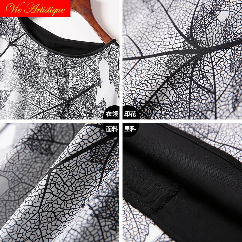 Шелковое платье с цветочным рисунком женские платья 2018 Летние повседневные