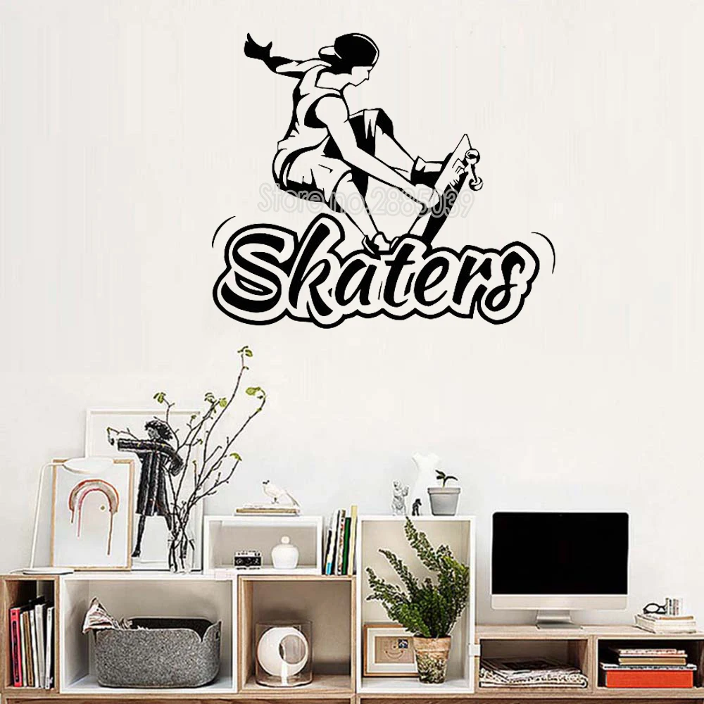 Скейтеров Цитата настенные Стикеры с текстом скейтборд наклейка для мальчиков