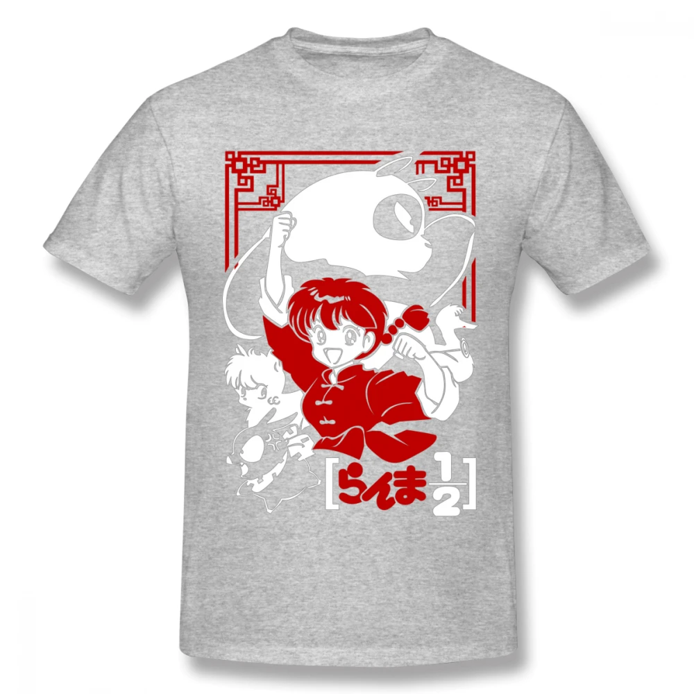 Серый Повседневная мужская футболка Ranma 1/2, модная уличная футболка с круглым вырезом для мальчиков, дизайнерская футболка BONADIAO - Цвет: Серый