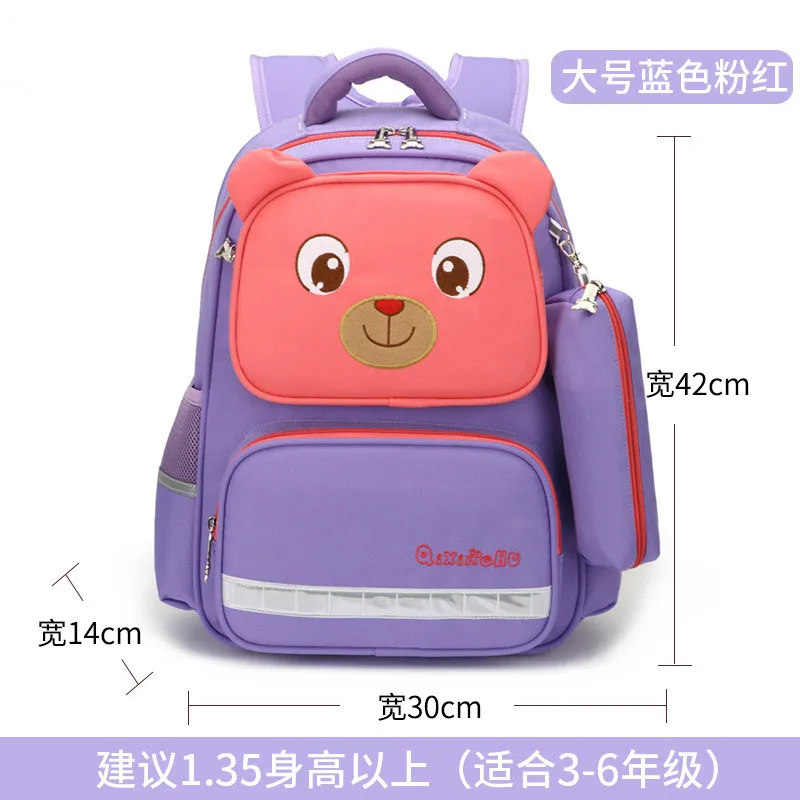 Waterproof Backpacks Children School Bags For Boys grils Orthopedic Child Book bags kids Satchel Knapsack Mochila escolar | Багаж и сумки