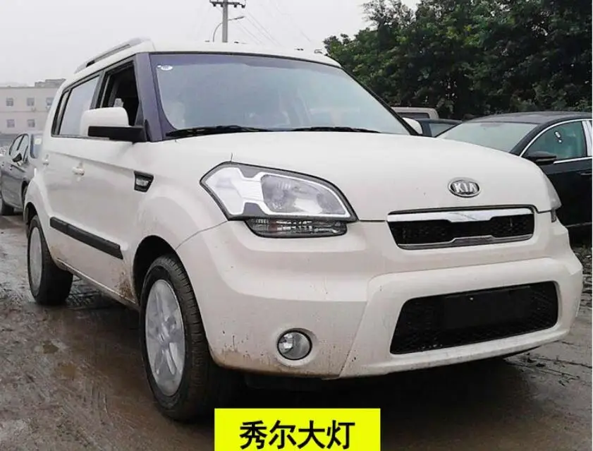 Автомобильный Стайлинг головная лампа для Kia Soul 2010 2011 2012 2013 фары DRL H7/D2H HID Xenon bi xenon объектив