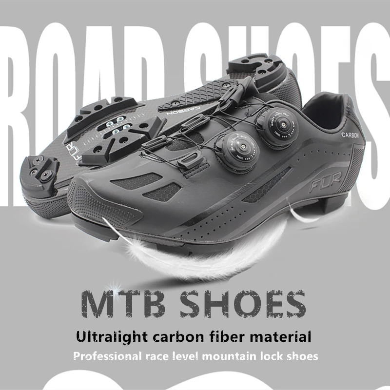 2018 FLR профессиональной гонке углеродное волокно MTB велосипед обувь замок дышащая