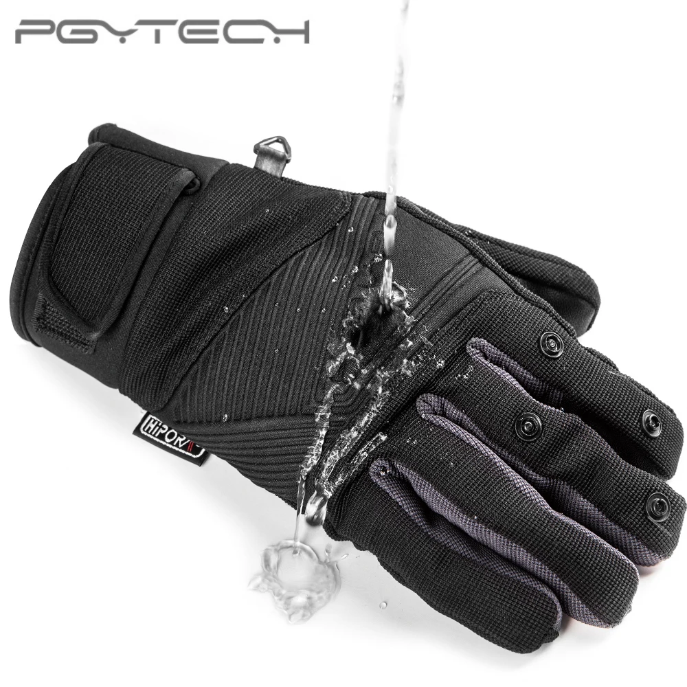 Перчатки PGYTECH для фотографии ветрозащитные перчатки активного отдыха альпинизма