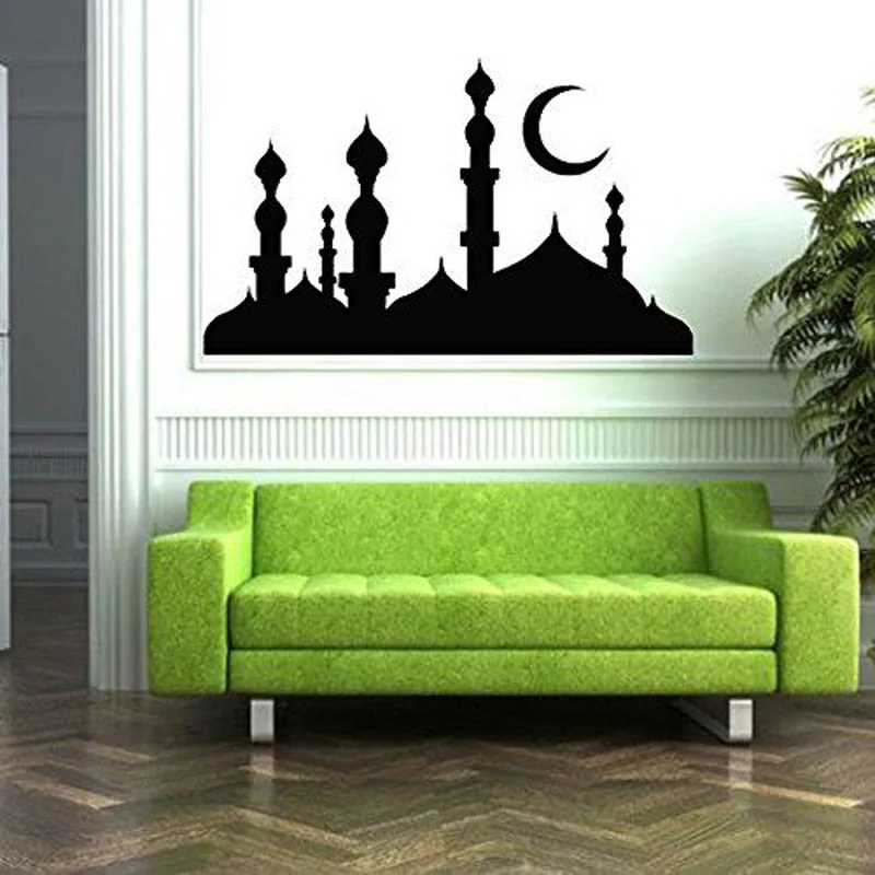 

High quality Islamic wall stickers living room bedroom DIY home decoration Muslim art wallpaper JG2136