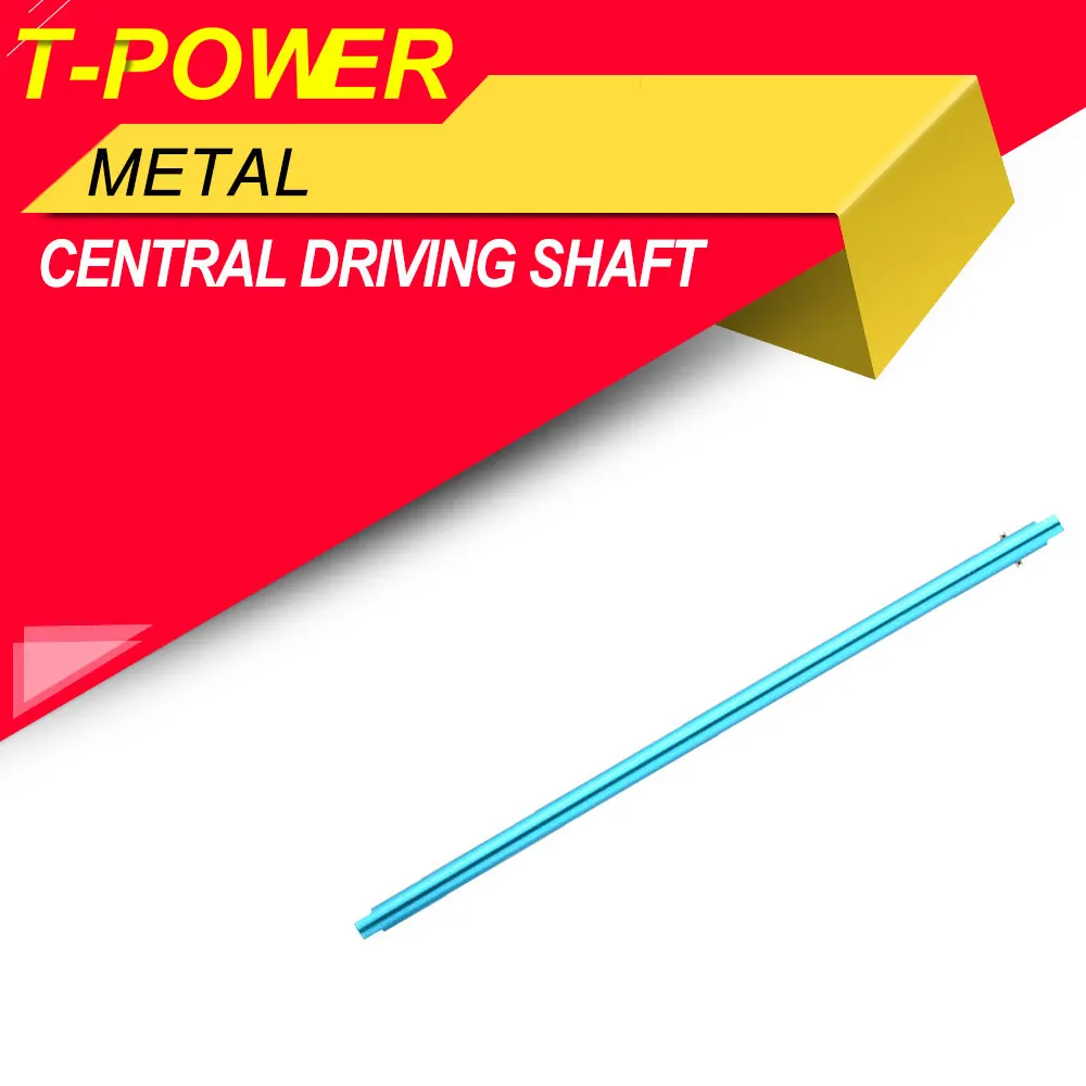 T-power 5*138 мм металлический центральный приводной вал драйвер для WLtoys
