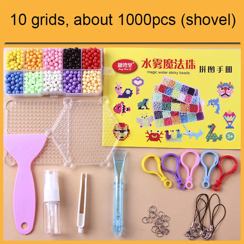 1000pcs (no box) Новинка, 24 цвета, сделай сам, волшебные бусины с водяным распылителем, ручная работа, 3D головоломка, развивающие игрушки для детей, Набор для игры в мяч - Цвет: 1000pcs (no box)