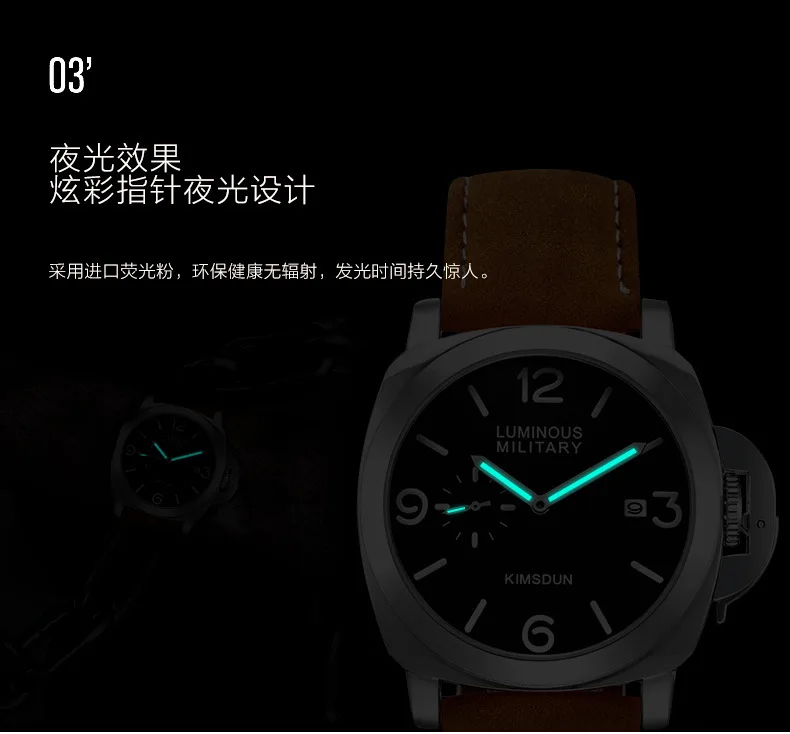 Роскошные брендовые KIMSDUN мужские часы Montre Homme милитари, спортивные кварцевые часы мужские водонепроницаемые деловые мужские часы Relojes Hombre