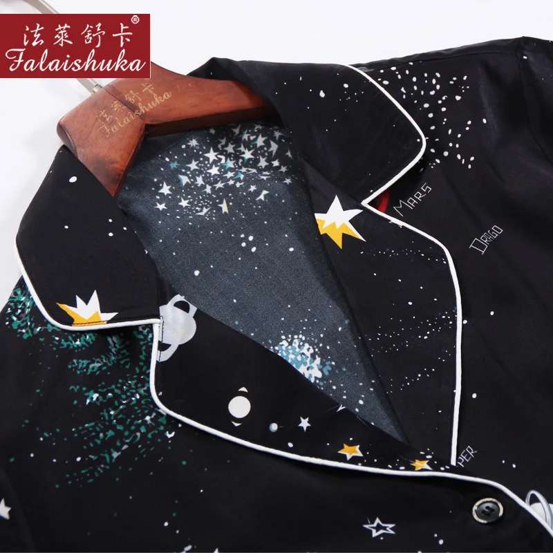 Heavy Silk Woman Pajamas Romantic Starry Sky Long-Sleeve 100% SILK Sleepwear Female Two-Piece Silkworm Silk Pyjama Sets T8161